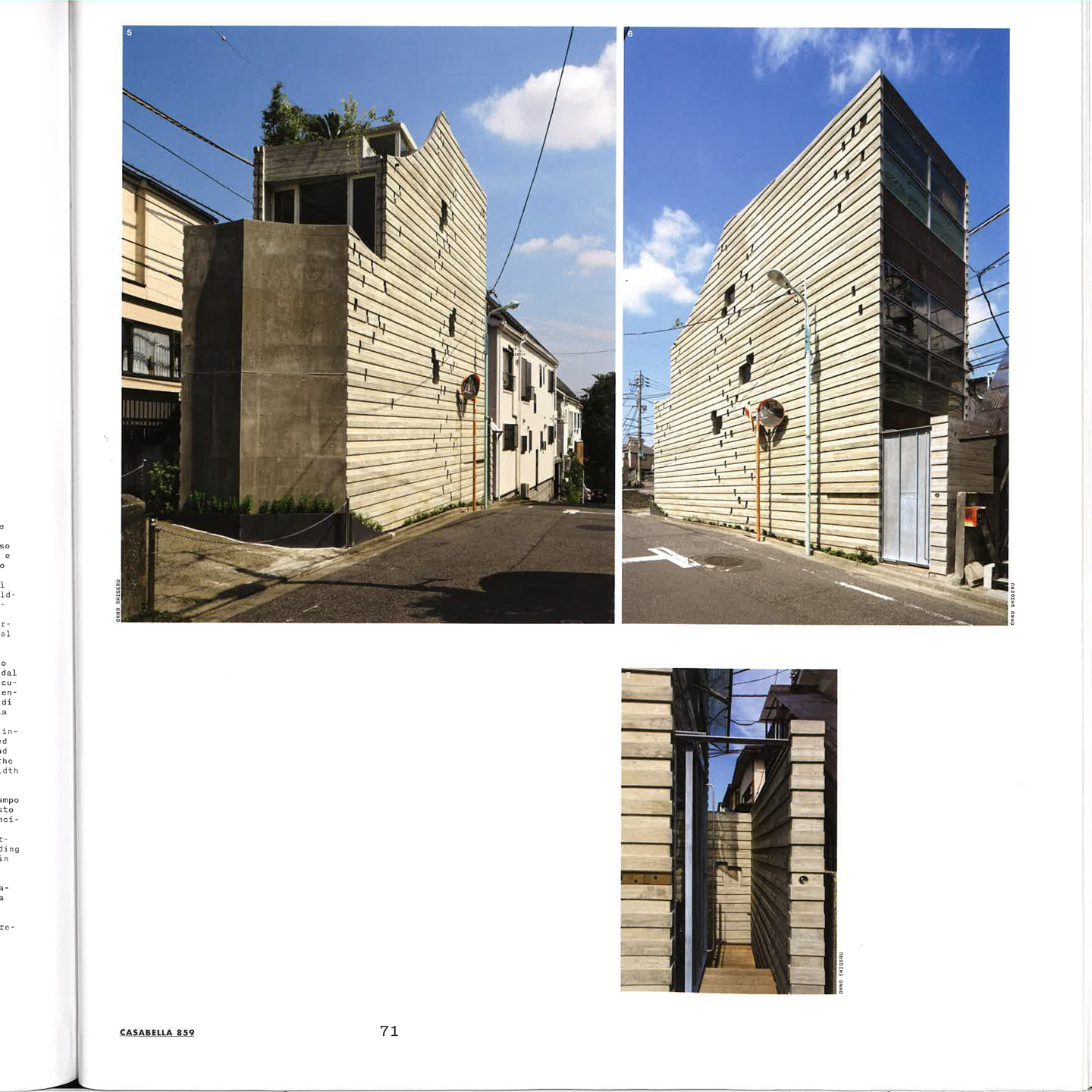 casabella(4)