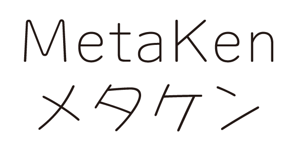 metaken